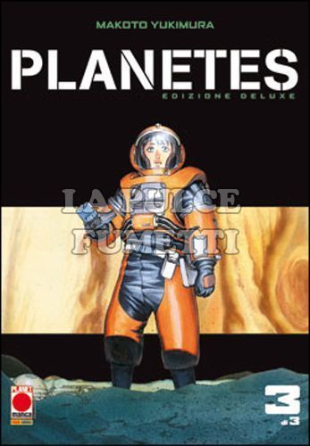 PLANETES EDIZIONE DELUXE #     3